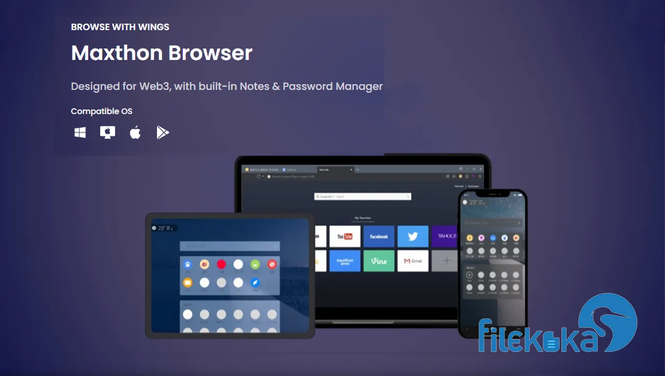 Maxthon Browser